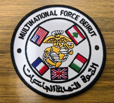 Patch-Beirut Multinational Force